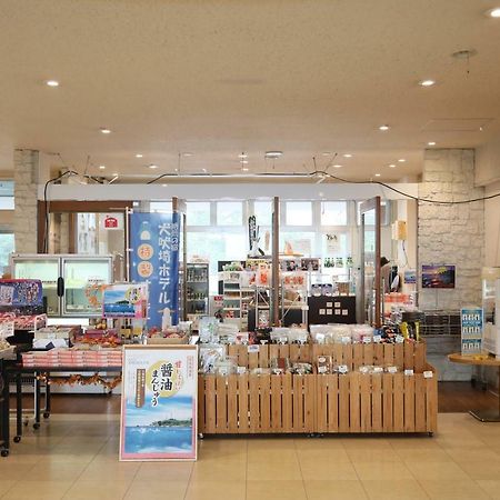 Zekkeino Yado Inubohsaki Hotel Choshi Eksteriør bilde
