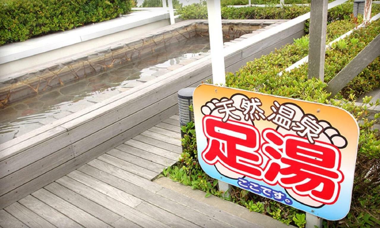 Zekkeino Yado Inubohsaki Hotel Choshi Eksteriør bilde
